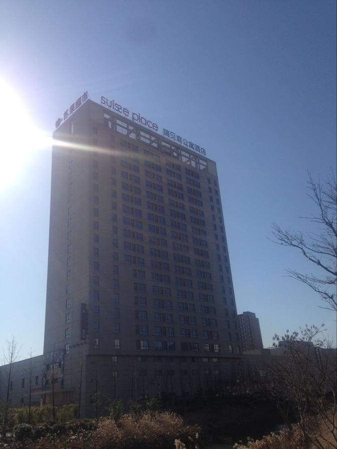 Suiss Place Cmc Taizhou Buitenkant foto